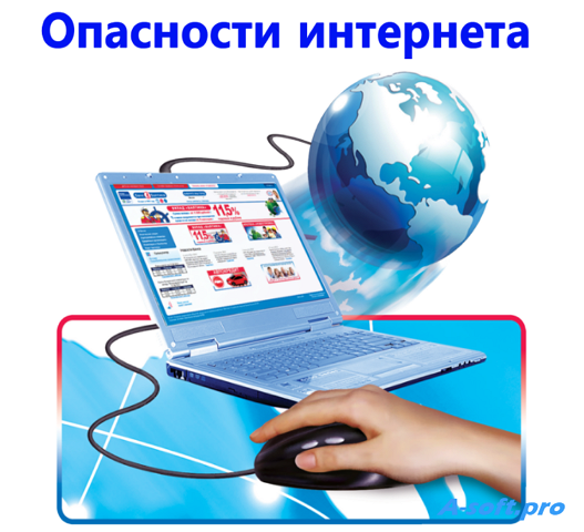 1357581642_internet-bank.png
