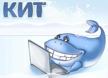 p133_p127_kit.jpg