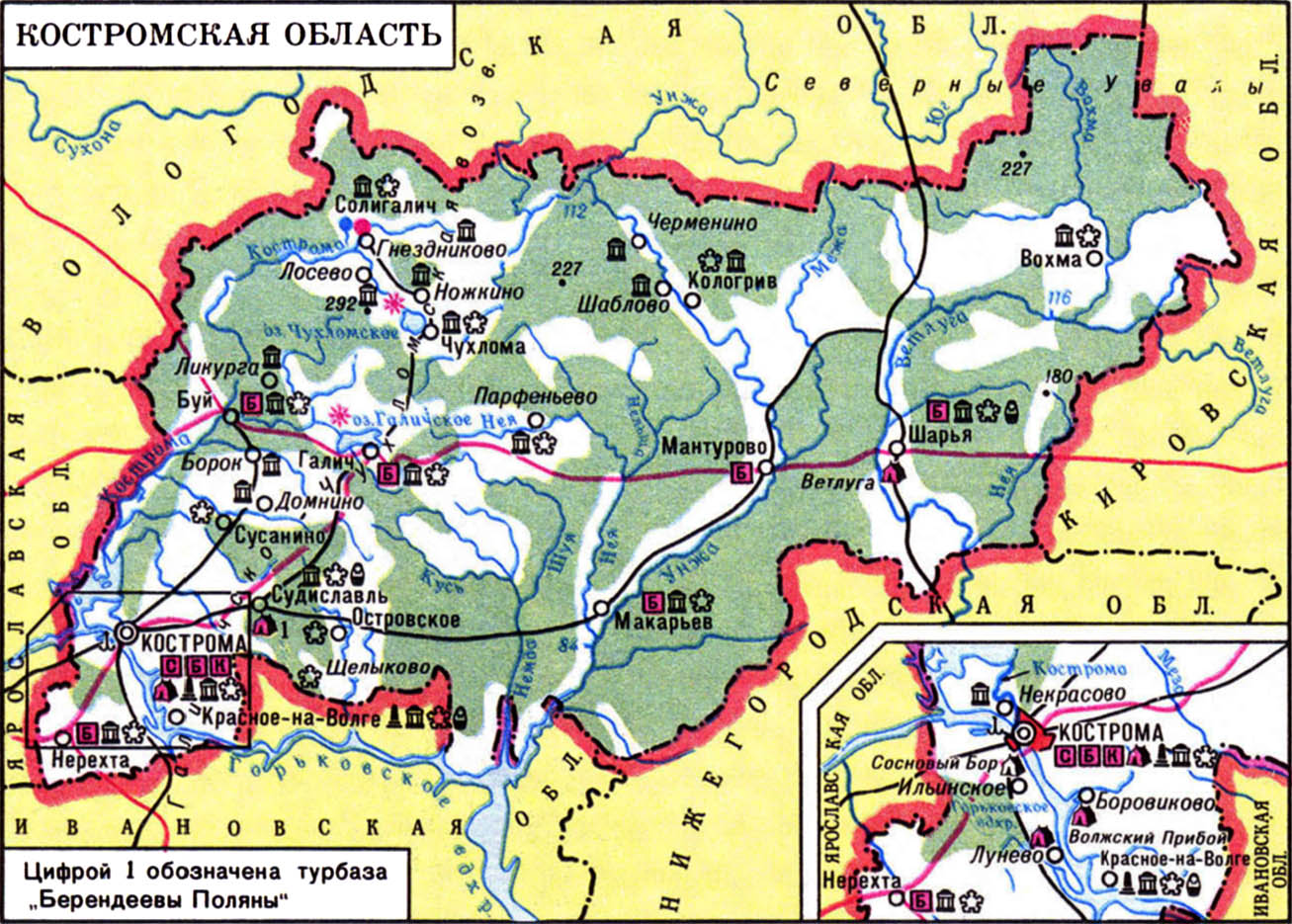 p304a.jpg
