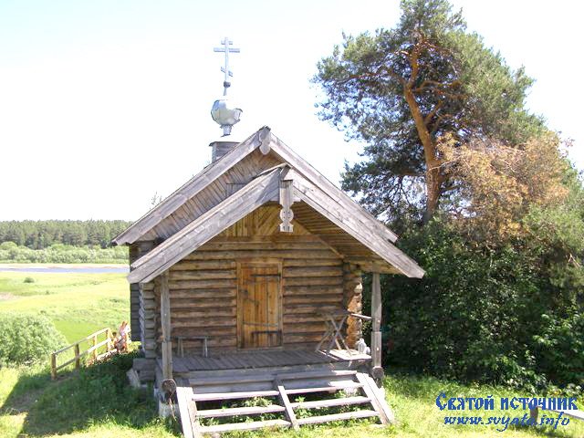 rodnik_ikony_bogoroditsy_vseh_skor_radost.jpg