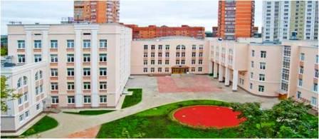 shkola.jpg