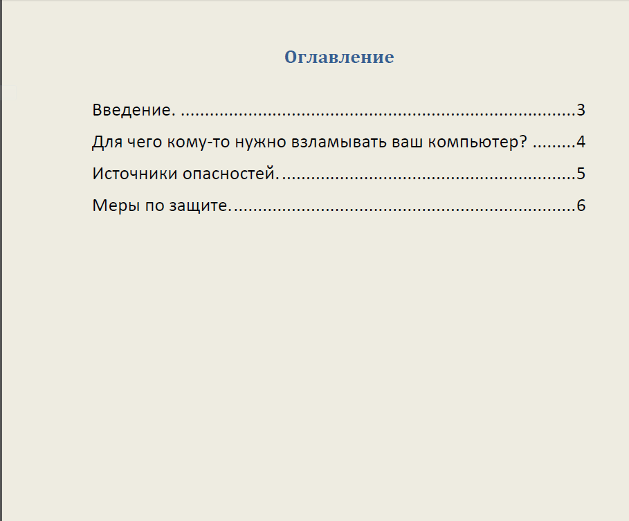 12314.png